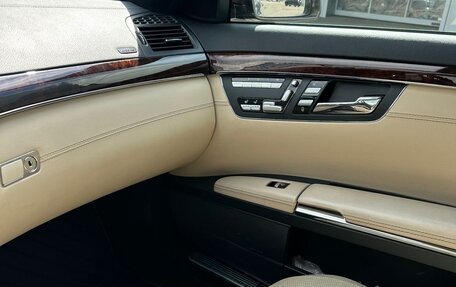 Mercedes-Benz S-Класс, 2012 год, 1 900 000 рублей, 7 фотография