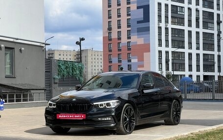 BMW 5 серия, 2017 год, 2 550 000 рублей, 5 фотография