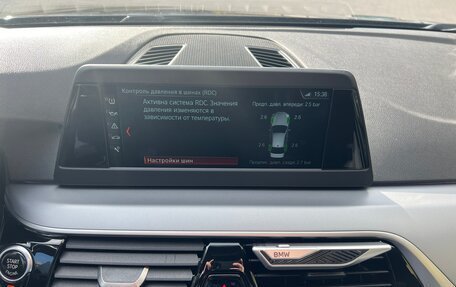 BMW 5 серия, 2017 год, 2 550 000 рублей, 16 фотография