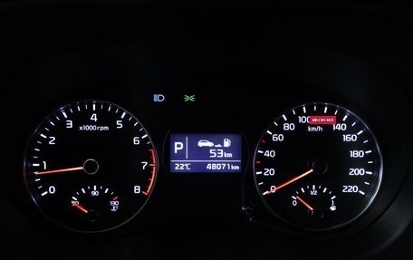KIA Picanto III рестайлинг, 2019 год, 1 499 898 рублей, 12 фотография
