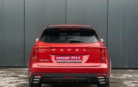 Haval Jolion, 2025 год, 2 799 000 рублей, 5 фотография