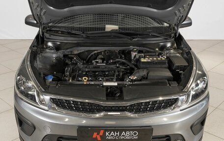 KIA Rio IV, 2018 год, 1 541 200 рублей, 13 фотография