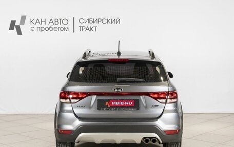 KIA Rio IV, 2018 год, 1 541 200 рублей, 11 фотография