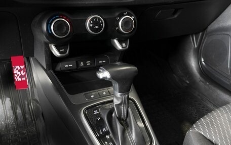 KIA Rio IV, 2018 год, 1 541 200 рублей, 7 фотография