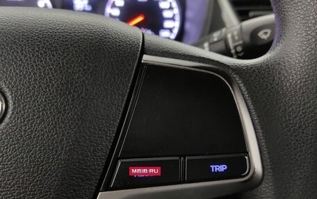 Hyundai Solaris II рестайлинг, 2017 год, 1 170 000 рублей, 14 фотография