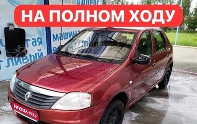Renault Logan I, 2010 год, 169 000 рублей, 1 фотография