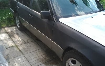 Mercedes-Benz E-Класс, 1993 год, 285 000 рублей, 1 фотография