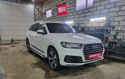 Audi Q7, 2016 год, 3 300 000 рублей, 1 фотография