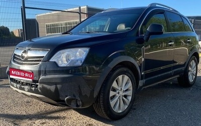 Opel Antara I, 2010 год, 900 000 рублей, 1 фотография