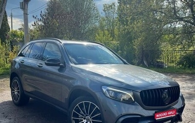 Mercedes-Benz GLC, 2019 год, 3 600 000 рублей, 1 фотография