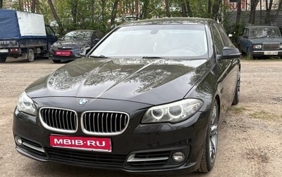 BMW 5 серия, 2013 год, 1 700 000 рублей, 1 фотография