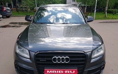 Audi Q5, 2016 год, 2 500 000 рублей, 1 фотография