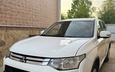 Mitsubishi Outlander III рестайлинг 3, 2014 год, 1 500 000 рублей, 1 фотография