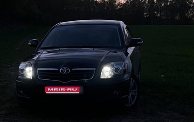 Toyota Avensis III рестайлинг, 2008 год, 1 270 000 рублей, 1 фотография