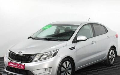 KIA Rio III рестайлинг, 2012 год, 790 000 рублей, 1 фотография