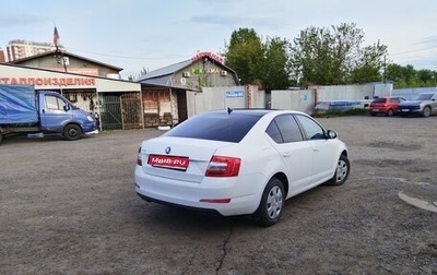 Skoda Octavia, 2018 год, 1 380 000 рублей, 1 фотография
