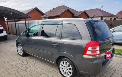 Opel Zafira B, 2013 год, 838 500 рублей, 1 фотография