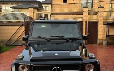 Mercedes-Benz G-Класс AMG, 2016 год, 6 500 000 рублей, 1 фотография
