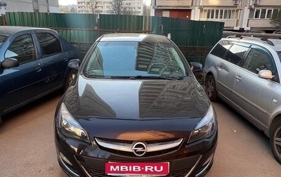 Opel Astra J, 2013 год, 920 000 рублей, 1 фотография