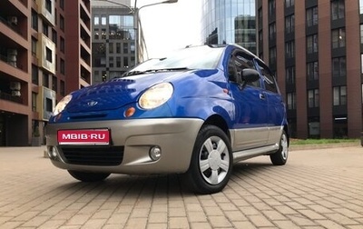 Daewoo Matiz I, 2014 год, 449 449 рублей, 1 фотография