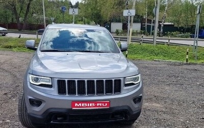Jeep Grand Cherokee, 2013 год, 2 100 000 рублей, 1 фотография
