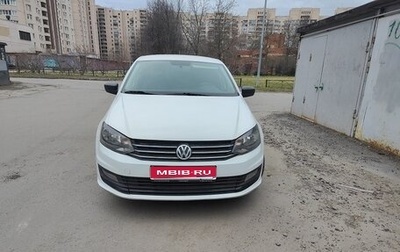 Volkswagen Polo VI (EU Market), 2020 год, 939 999 рублей, 1 фотография