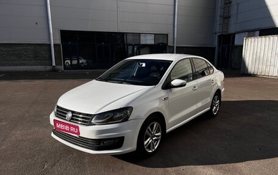 Volkswagen Polo VI (EU Market), 2018 год, 1 097 000 рублей, 1 фотография