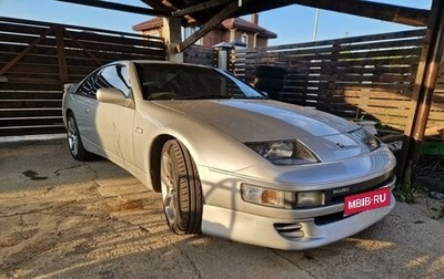 Nissan Fairlady Z IV, 1993 год, 2 900 000 рублей, 1 фотография