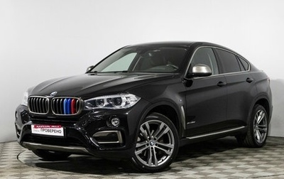 BMW X6, 2016 год, 3 500 000 рублей, 1 фотография