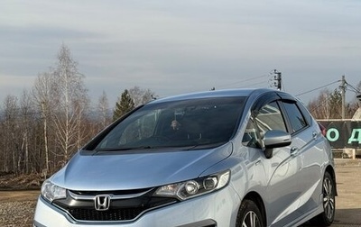 Honda Fit III, 2015 год, 1 100 000 рублей, 1 фотография
