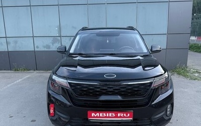 KIA Seltos I, 2020 год, 2 200 000 рублей, 1 фотография