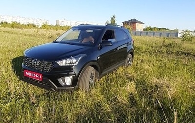 Hyundai Creta I рестайлинг, 2021 год, 1 900 000 рублей, 1 фотография