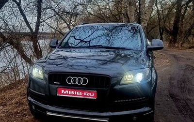 Audi Q7, 2008 год, 1 300 000 рублей, 1 фотография