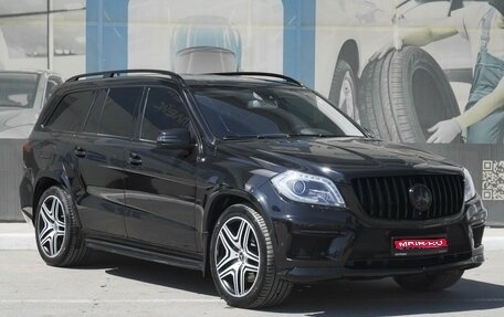 Mercedes-Benz GL-Класс, 2014 год, 3 449 000 рублей, 1 фотография