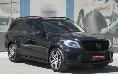 Mercedes-Benz GL-Класс, 2014 год, 3 449 000 рублей, 1 фотография