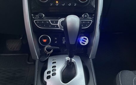 Renault Koleos I рестайлинг 2, 2011 год, 1 240 000 рублей, 3 фотография