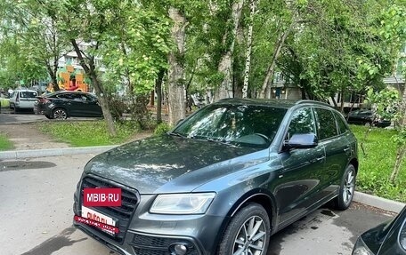 Audi Q5, 2016 год, 2 500 000 рублей, 2 фотография