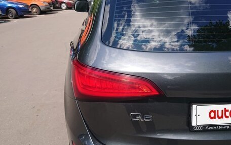 Audi Q5, 2016 год, 2 500 000 рублей, 8 фотография