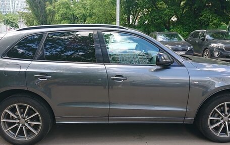 Audi Q5, 2016 год, 2 500 000 рублей, 11 фотография