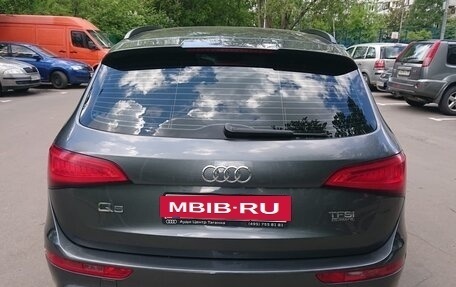 Audi Q5, 2016 год, 2 500 000 рублей, 7 фотография
