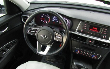 KIA Optima IV, 2019 год, 1 958 400 рублей, 18 фотография