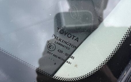 Toyota Avensis III рестайлинг, 2008 год, 1 270 000 рублей, 15 фотография