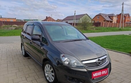 Opel Zafira B, 2013 год, 838 500 рублей, 4 фотография