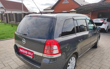 Opel Zafira B, 2013 год, 838 500 рублей, 2 фотография