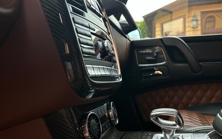Mercedes-Benz G-Класс AMG, 2016 год, 6 500 000 рублей, 11 фотография