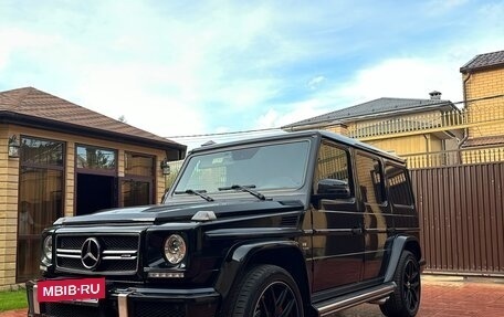 Mercedes-Benz G-Класс AMG, 2016 год, 6 500 000 рублей, 7 фотография