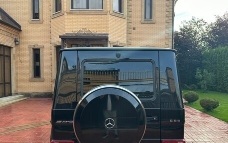 Mercedes-Benz G-Класс AMG, 2016 год, 6 500 000 рублей, 4 фотография