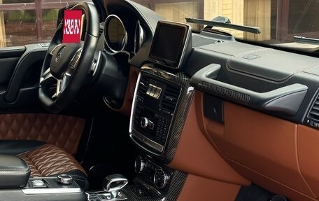 Mercedes-Benz G-Класс AMG, 2016 год, 6 500 000 рублей, 9 фотография