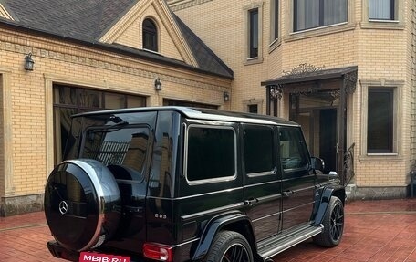 Mercedes-Benz G-Класс AMG, 2016 год, 6 500 000 рублей, 5 фотография