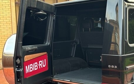 Mercedes-Benz G-Класс AMG, 2016 год, 6 500 000 рублей, 12 фотография
